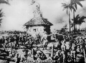 グアイマロの侵略1873年、1920年代 作： Unbekannt