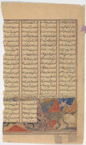 Iskandar Slay the Habash Monster, Shahnama Book of Kings, ca. 1330-40。 作： Unbekannt