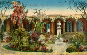 イスマイリア-スエズ運河の事務所、c1918-c1939。 作： Unbekannt