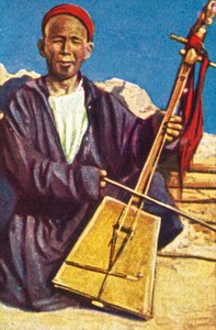 巡回ミュージシャン、モンゴル、c1928。 作： Unbekannt