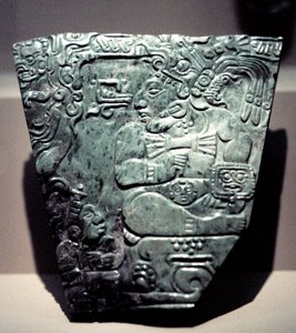 座っているマヤ王、400-800を示す玉の額 作： Unbekannt