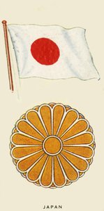 日本、c1935。 作： Unbekannt