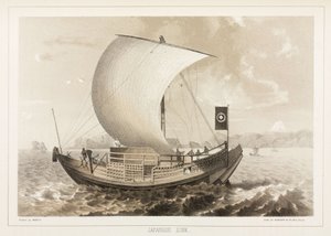 日本のジャンク（ジョンク）、1853年～1856年頃 作： Unbekannt