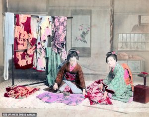 日本の洋裁 作： Unbekannt