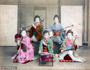 日本のミュージシャン 作： Unbekannt