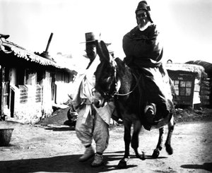 日本当局、韓国、1900 作： Unbekannt