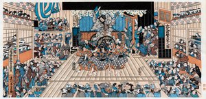 日本の演劇シーン 作： Unbekannt