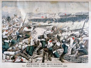 1904年10月、満州、奉天、ロシアの塹壕を攻撃する日本軍 作： Unbekannt