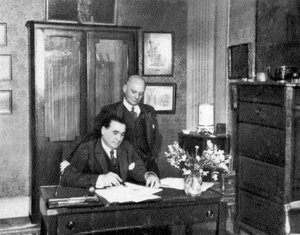 ジェロームとジャンシャロー、フランスの作家、1932年 作： Unbekannt