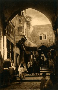 Jersualem-David Street、c1918-c1939。 作： Unbekannt