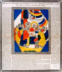最後の晩餐におけるイエスと弟子たち 19世紀 作： Unbekannt