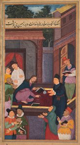 イエスは地面に、神聖の鏡Mirat al-quds ...、1602-1604から書いています。
