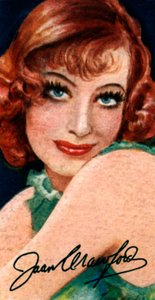 ジョーン・クロフォード、1905-1977、アカデミー賞を受賞したアメリカの女優、20世紀 作： Unbekannt