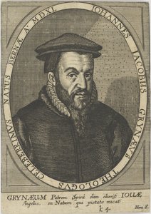 ヨハンヤコブグリネウス1540〜1617年、1650年。 作： Unbekannt