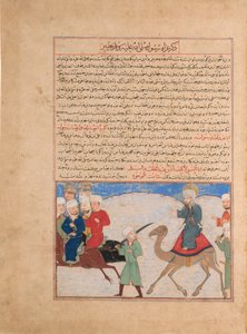預言者ムハンマドの旅、マジュマ・アル・タバリフからのフォリオ...、約。 1425年。 作： Unbekannt