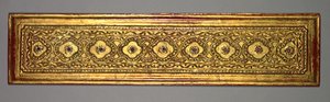 Kammavacany、仏教の手引き、1800年代。 作： Unbekannt