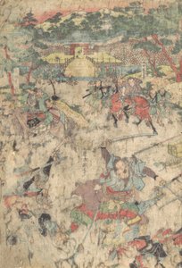 唐木正右衛門、19世紀。 作： Unbekannt