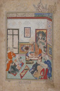 シリアのサリー王が 2 人の教団をもてなす、サディのブスタン果樹園からのフォリオ、17 世紀 作： Unbekannt