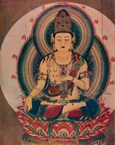 Kokuzo, Sanboin Temple, c18th century