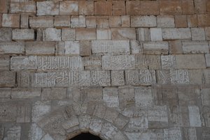Krak des Chevaliers（シリア）（写真 作： Unbekannt