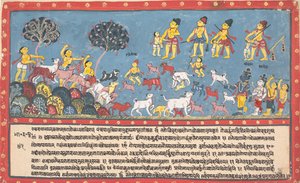 クリシュナ、バララマ、牛飼いたち......分散したバガヴァタ・プラーナから......1800-1825年。 作： Unbekannt