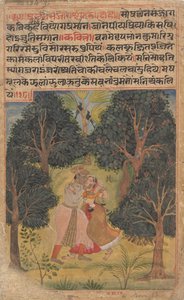 Krishna Woos Radha：分散ボストンのページRasikapriya Lovers Breviary、ca. 1610年。 作： Unbekannt