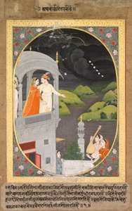 クリシュナとラダが雨の雲を見る：バラマサシリーズのバドンの月、c。 1790年。 作： Unbekannt