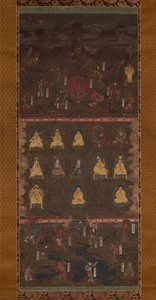 熊野神社曼荼羅、14世紀初頭。 作： Unbekannt
