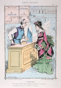 ルピシエ、1870〜1871年 作： Unbekannt