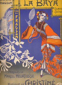 ラバヤ、1911年。 作： Unbekannt