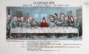 ラヌーヴェルセネ、パリコミューン、1871年 作： Unbekannt
