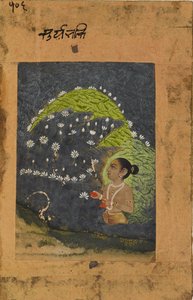 太陽を崇拝する蓮の湖の女性、18世紀初頭 作： Unbekannt