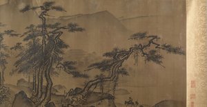 風景。