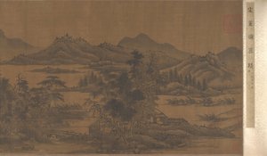 風景、17世紀。 作： Unbekannt