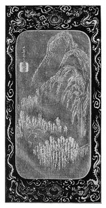 1925年の風景1925 作： Unbekannt