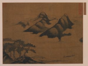 風景、明王朝、1319-1644。 作： Unbekannt