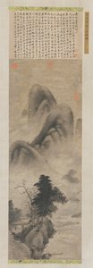 風景、明王朝、1368-1644。 作： Unbekannt