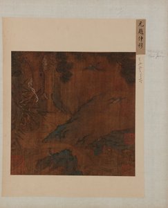 風景: 山の小川、松、竹、アオカケス、明王朝、1368-1644。 作： Unbekannt
