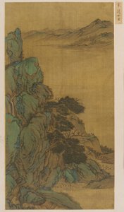 風景：山腹、広い小川、遠くの丘、明王朝、1368-1644。 作： Unbekannt