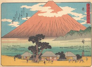 風景、20 世紀初頭。 作： Unbekannt