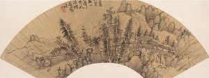 黄公望風山水画、17世紀以降、1633年と偽装。 作： Unbekannt
