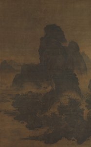 12 世紀初頭の樊崑風の風景画。 作： Unbekannt