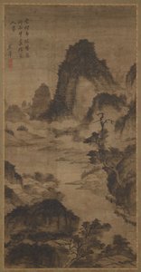 風景: 山、川、建物、15 ～ 16 世紀。 作： Unbekannt