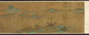 宮殿のある風景、明王朝、16 ～ 17 世紀。 作： Unbekannt