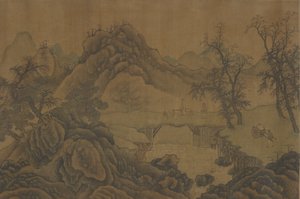 旅行者のいる風景、17 世紀。 作： Unbekannt