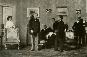 ストライフのラストシーン、1909、1928。 作： Unbekannt