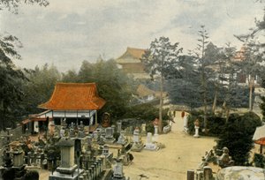 Le Cimetiere Kurodani a Kioto、Tombes Sculptees、Kurodani墓地の墓石、京都、1900年。 作： Unbekannt