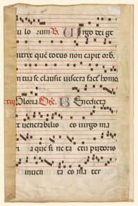 グラデュアルwithミュージックヴァーソの葉、c。 1420-1450。 作： Unbekannt