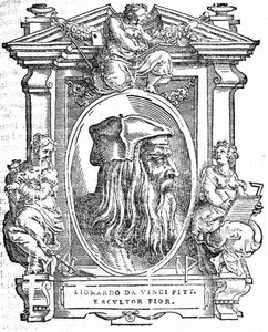 レオナルド・ダ・ヴィンチ。出典：Giorgio Vasari、最も優れたイタリアの画家、彫刻家、建築家の生活、1568
