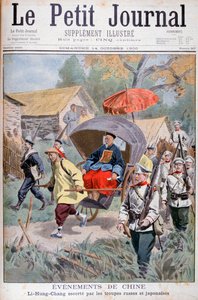 1900年に中国のロシアと日本軍によって護衛された李洪昌 作： Unbekannt